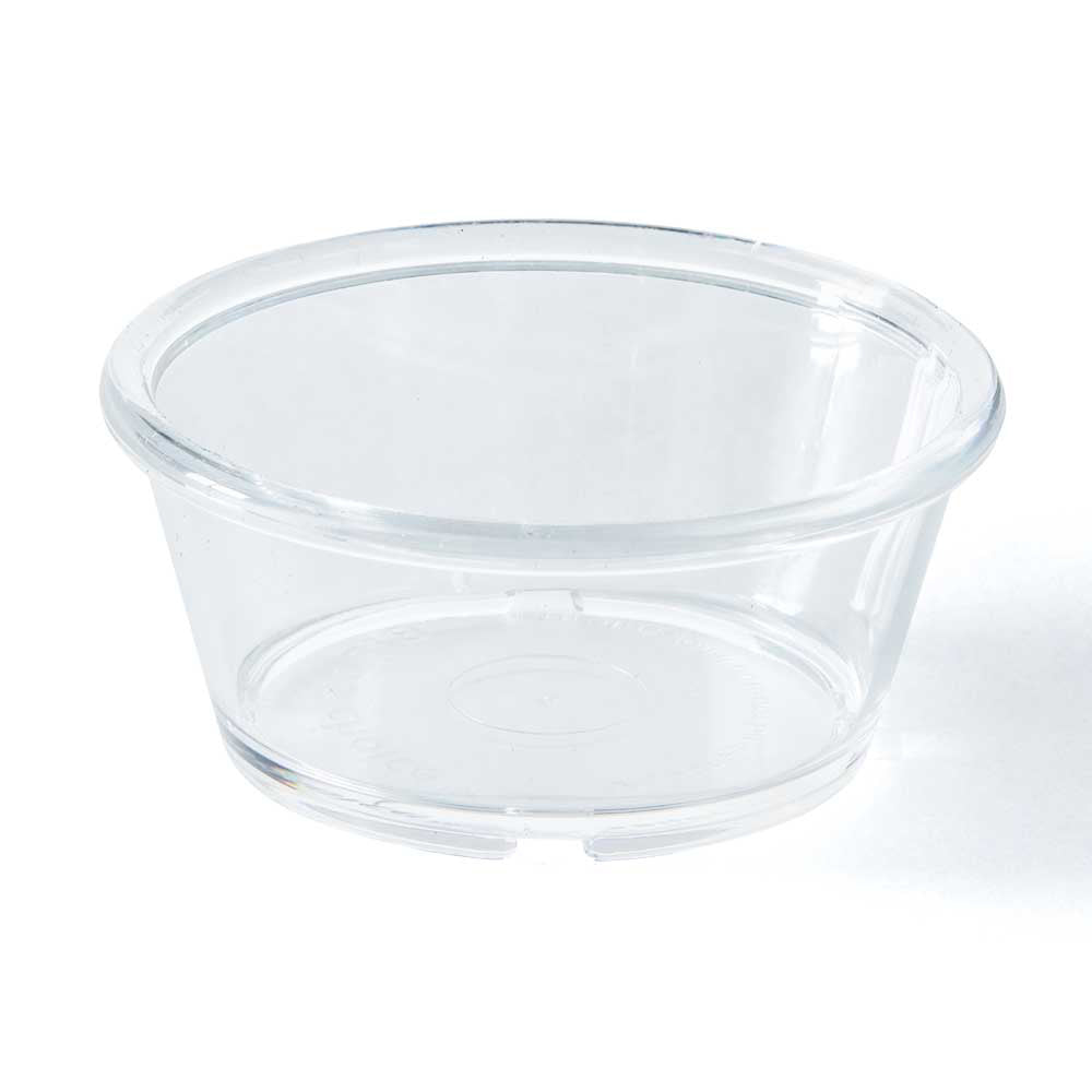Clear Replacement Jelly Cup for Oriole Feeder – Birds Choice